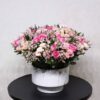 Blooming Vase